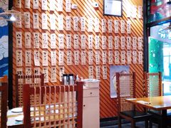 -有喜屋·深夜食堂(环宇荟店)