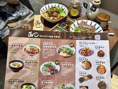 -面乙新派手擀面(大悦城店)