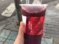 -树夏(建设路店)