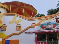 -深圳欢乐谷