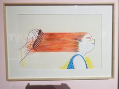 -炎黄艺术馆