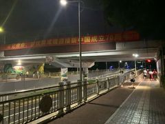 -广西大学(大学东路校区)
