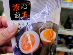 -全家便利店(广灵一路店)