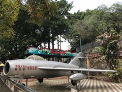 -星海公园(番禺区)
