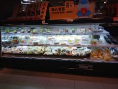 -盒马鲜生(宝地店)