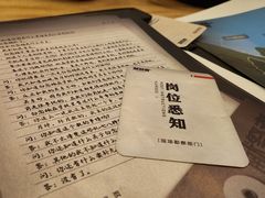 -戏精管理局·剧本杀·桌游·血染钟楼
