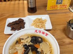 罗汉面-龙华素斋(龙华路店)