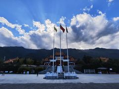 -崇圣寺三塔文化旅游区