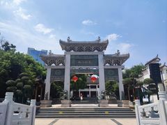 -绳金塔