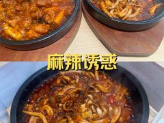 -飞洲国际广场