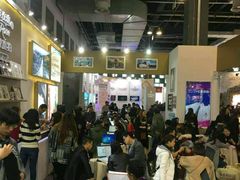 -东浩兰生上海世博展览馆