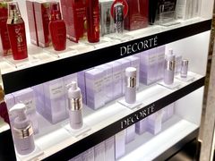 -国药中服免税(北京坊店)