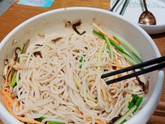 鸡丝凉米线-云海肴·汽锅鸡·云南菜(苏州中心店)