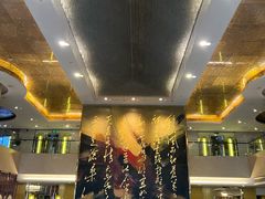 -南京钟山宾馆(江苏省会议中心)