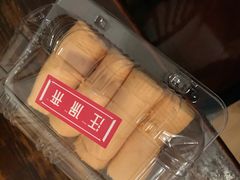 沙拉卷-汪保来(杭州解放路店)