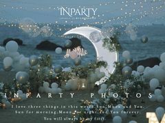 -InParty·游艇求婚策划生日派对布置(世纪大道店)