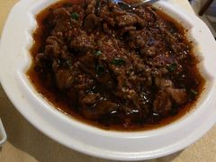 -王家味 - Wángjiā wèi