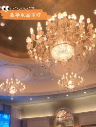-上海大酒店·婚宴年会宴会厅