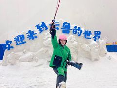 -观澜湖生态运动公社