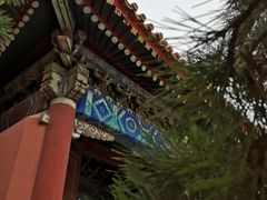 -北京市劳动人民文化宫(太庙)