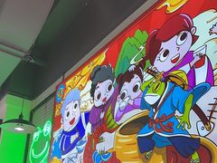 -蛙一刀·麻椒鱼火锅(金仙桥店)