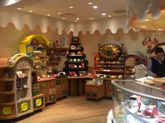 -阪急百货店(梅田总店)