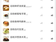-万龙洲海鲜(南新仓店)