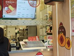 -1点点(河南中路店)