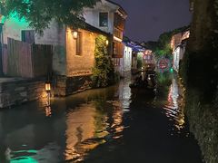 -沈厅酒家(周庄店)