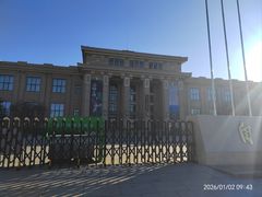 -国家自然博物馆