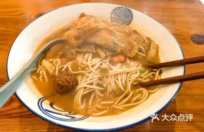 Sour and Spicy Three Fresh Noodles
