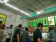 -护国寺小吃(和平西街店)