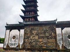 -上海方塔园