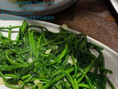 -大洋家·精品潮汕菜·生腌砂锅粥(天河东路店)