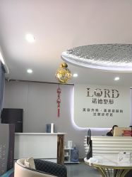 -青岛诺德医学美容医院