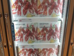 -宜家·瑞典食品屋(宝山店)