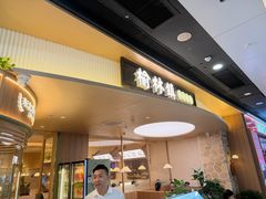 -万达广场(北京槐房店)