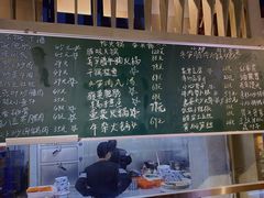 -老熊家腊肉馆