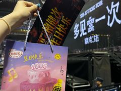 -梦之蓝青奥体育公园体育馆