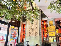 -味可道美食坊(福基路店)