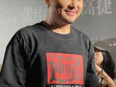 -英皇电影城(英皇集团中心IMAX店)