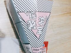 -权味·朝鲜族拌饭(勒泰店)