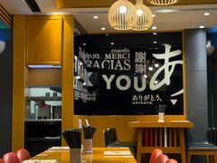 -一風堂拉面(美罗城店)