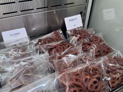 -OUR Bakery(三里屯太古里店)