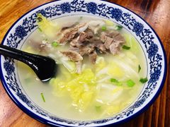 -藏书金记家宝羊肉馆(黄河北路店)