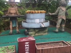 -丰都鬼城名山景区