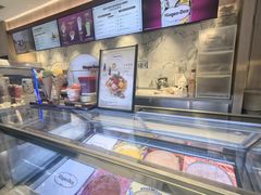 -哈根达斯(滨江店)
