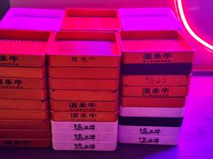 -温禾牛·和牛寿喜烧自助火锅(恒基名人店)