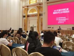 大堂-金鼎香辣诱惑(宁康西路店)