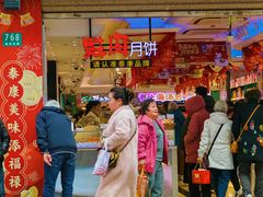 -泰康食品(南京东路店)